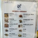 카페16온스부산대역점 - 금정구 금강로321번길 62 | 카페16온스부산대역점