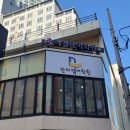 리엘음악학원 이미지