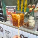 물장수 | 홍대 길거리음식 디저트로 먹기 좋은 마시멜로우 아이스크림 홍대 물장수