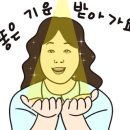 미림목욕탕 이미지