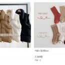 러브헤이미쉬