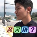 타이어테크 원주점 이미지