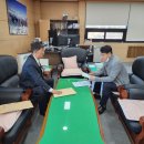 창원지방검찰청 거창지청 이미지