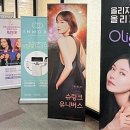 고은미클리닉 이미지