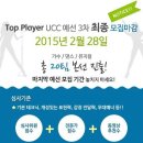 탑플레이어
