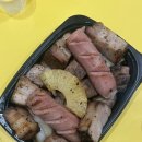 어린이대공원 제10호 | [건대 배달맛집] 한입에 쏙 들어가는 목살, 삼겹살 바베큐 배달 맛집 미스고기 건대점