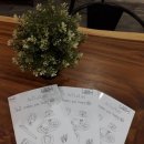 비즈호스텔 이미지