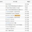 에이스통신 이미지