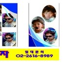고척프라자 이미지