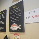진호인테리어 이미지