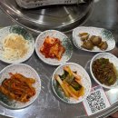 바다와육고기 | 충남 서산 맛집 바다와 육고기 키조개 삼합 세트 내돈내산 후기