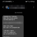 행정사사무소 울림 이미지