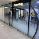 (주)몽스파 이미지