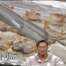 주영식당 이미지