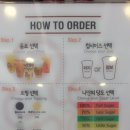 공차둔산 이미지
