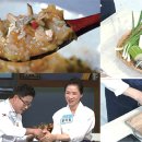 죽 한그릇 이미지