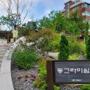 모아쉼터 이미지