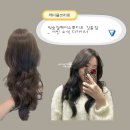 서빈 | 박승철헤어스투디오 | 강동역미용실 톤다운 염색 헤이즐브라운 서빈 수석 디자이너 후기
