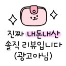 한솥도시락 신당점 이미지