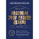 더페이지 이미지