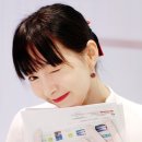 가나정보통신 이미지