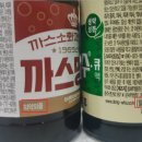 명수약국 이미지