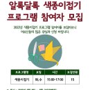 시립중랑노인종합복지관 이미지