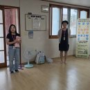우래1리경로당 이미지