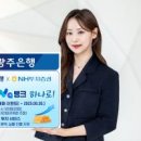 주식회사 토마토게임즈 이미지