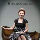 서연뷰티샵 이미지
