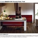 한샘프라자 이미지