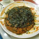 목포아구찜 이미지