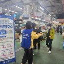 광양매일시장 이미지