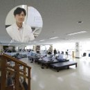 첨단재활요양병원