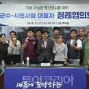 미디어 시민연대 이미지