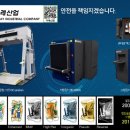 이레비지니스