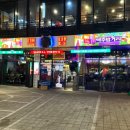 하노이맥주밤거리 부천역곡점 이미지