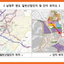 ㈜현도산업 이미지