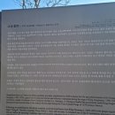 양인서원 이미지