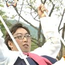 공활