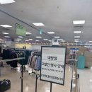 홈플러스 내당점 이미지