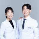 압구정한의원 이미지