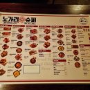 대진에프앤비