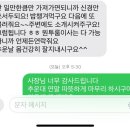 감동마켓 이미지