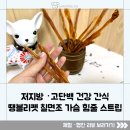 네추럴 팜 이미지