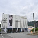 보뚜나BOTTUNA | 김해가구 및 김해고급가구 전문 보뚜나수입가구