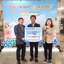 대소농협 이미지