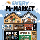 영도구푸드마켓 이미지