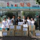 도봉온누리약국 이미지