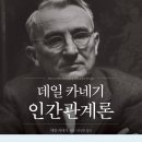 하브루타청소년교육연구소 이미지